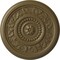 Ekena Millwork Marseille Ceiling Medallion (Fits Canopies up to 4 1/4"), 16 1/8"OD x 5/8"P, Mississippi Mud CM16MAMMF - alternate 1
